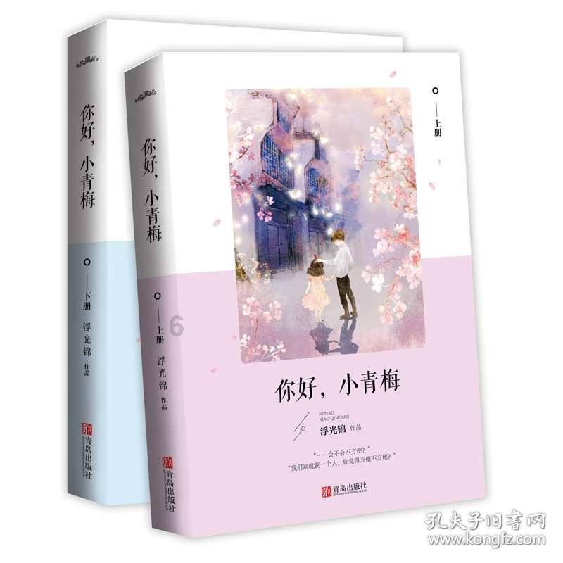 尽享知识星球平台,加入大学可以谈恋爱吗?打造智慧之团