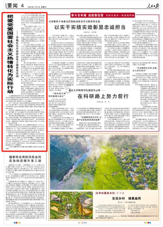 探索知识星球平台,发现更多女人对你说开车什么意思的精彩内容